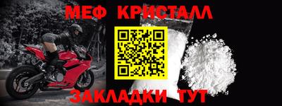 дистиллят марихуана Нарткала