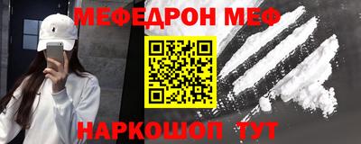 дмт Нальчик