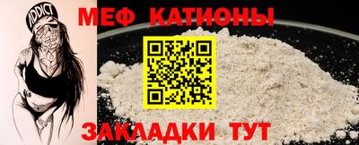 дистиллят марихуана Нарткала