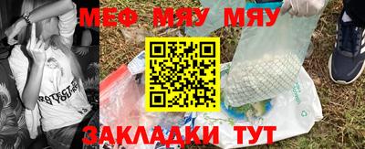 дистиллят марихуана Нарткала