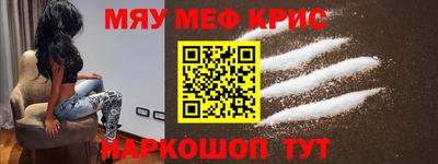 дмт Нальчик