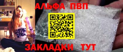 дмт Нальчик