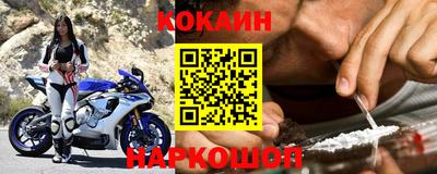 дмт Нальчик
