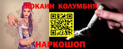 дмт Нальчик
