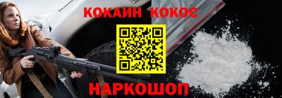 дмт Нальчик