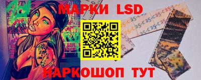 дистиллят марихуана Нарткала