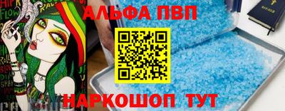 дмт Нальчик