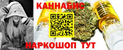 дмт Нальчик