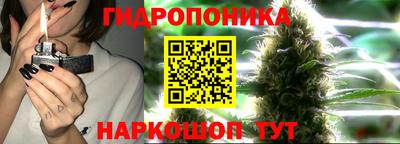 дистиллят марихуана Нарткала