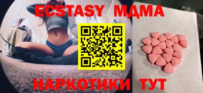 дистиллят марихуана Нарткала