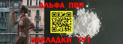 дистиллят марихуана Нарткала
