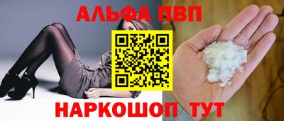 дмт Нальчик