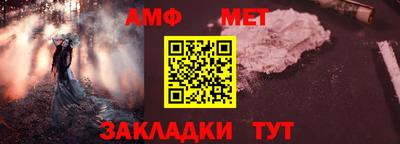 марки lsd Наро-Фоминск
