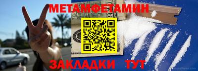 дмт Нальчик