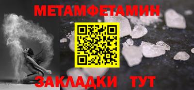 дмт Нальчик