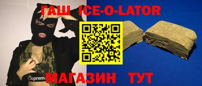 дистиллят марихуана Нарткала