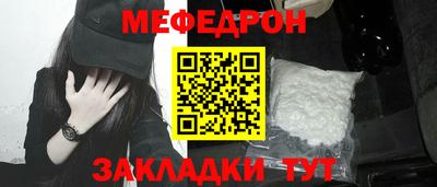 дмт Нальчик