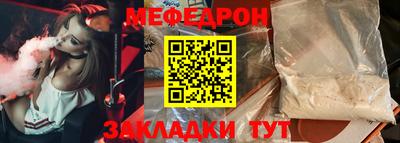 дистиллят марихуана Нарткала