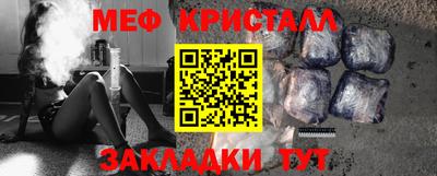 дмт Нальчик