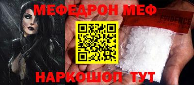 дистиллят марихуана Нарткала